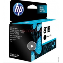 惠普（HP）CC640ZZ 818號 黑色墨盒