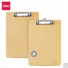 得力（deli）9226-02 全新原木質(zhì)感商務(wù)型書寫板夾2只裝 土棕