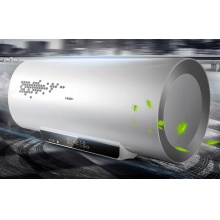 海爾（Haier）80升電熱水器 變頻加熱抑菌遙控 一級能效節能預約 專利2.0安全防電墻EC8002