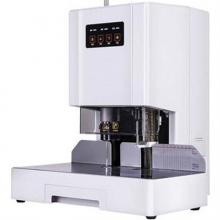 得力裝訂機14601