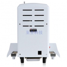 金典(Golden)GD-50K裝訂機財務憑證裝訂機 檔案打孔機 激光定位電動打孔