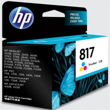 惠普（HP）C8817AA彩盒 （適用于：HP Photosmart 148/7268/7458/HP Deskjet 3538/3558/3638/3668/3743/3748）