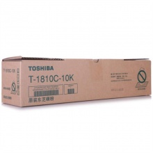(900322)東芝(TOSHIBA) T-1810C-10K 10000頁(A4紙張5%覆蓋率)黑色 碳粉(單位：盒)