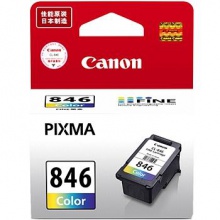 佳能 Canon 墨盒 CL-846 (彩色)