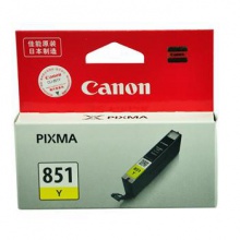 佳能 Canon 墨盒 CLI-851Y (黃色)