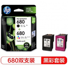 惠普（HP）X4E78AA 680黑彩墨盒套裝 （適用于HP DeskJet 2138/3638/3636/3838/4678/4538/3776/3777/3778）（YX）