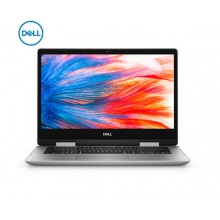 戴爾V5481-2625S  i5-8265U/8GB/256GB PCIe / MX130 2G獨立/2年上門服務/筆記本電腦 便攜式計算機