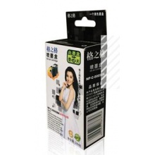 格之格 NP-C-0005BK商用專業(yè)版 墨盒 24ML 黑色