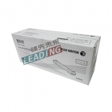 富士施樂(lè) CT202138 黑色墨粉 (適用：富士施樂(lè)P115b，M115b，M115fs，P118w，M118w，M118z) （計(jì)價(jià)單位：個(gè)）