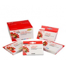 天威PR-T1094黃色墨盒