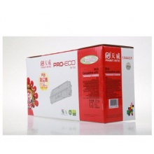 天威-OKI C3300紅粉盒