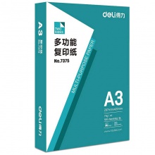 7375復印紙-A3-70G-4包(綠色)(4