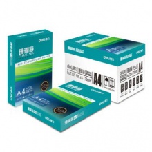 得力（deli）7361 珊瑚海70g A4復印紙 5包/箱