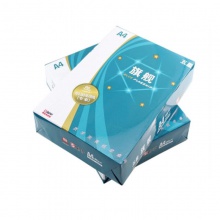 藍旗艦A3復印紙 （二星）