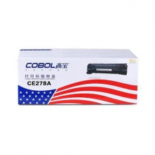 高寶 Q7516A 兼容硒鼓