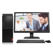 聯(lián)想 啟天M410-B071 I3-6100/B250/8G/1T/集成顯卡/DVDrw/下一個工作日對全部部件進行原廠三年免費上門保修/含21.5寸顯示器/Dos