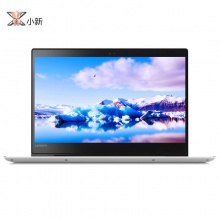 聯想(Lenovo)小新潮7000 13.3英寸輕薄窄邊框筆記本電腦(I5-8250U 8G 256G PCIE MX150 2G)