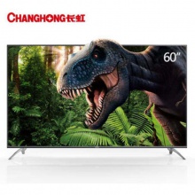 長(zhǎng)虹60Q3T液晶電視