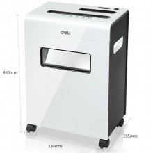 得力(deli) 9911平板系列標(biāo)桿碎紙機(jī) 多功能辦公碎紙機(jī)