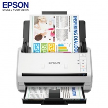 愛(ài)普生（EPSON）DS-530雙面高速彩色文檔掃描儀