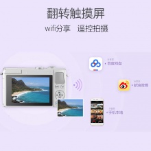 佳能（Canon）EOS M100 新款單電套機 微單反相機 黑色15-45鏡頭