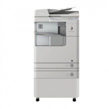 佳能 IR2525i 復(fù)印機(jī) 雙面自動(dòng)輸稿器 復(fù)印 網(wǎng)絡(luò)打印 彩色網(wǎng)絡(luò)掃描 雙面打印 雙紙盒 工作臺(tái)