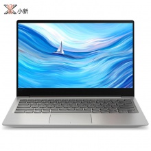 聯(lián)想(Lenovo)小新潮7000 超輕薄窄邊框筆記本電腦