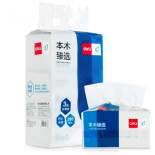 得力三層衛(wèi)生紙