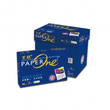 百旺 A4 打印紙復印紙