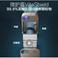 飛利浦(PHILIPS)空氣凈化器除甲醛除霧霾除過敏原除細菌病毒數字顯示AC4076/18