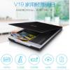 愛(ài)普生（EPSON）V19 超值型 照片與文檔掃描儀