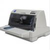 愛普生（EPSON）LQ-80KFII 針式打印機(jī)（80列平推式）LQ-80KF升級(jí)版 官方標(biāo)配