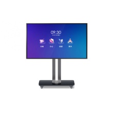 Horion皓麗75吋 M3超級會議平板一體機(jī)電子白板觸摸屏一體機(jī)智能黑板投影機(jī)（75M3標(biāo)配+HK70支架）