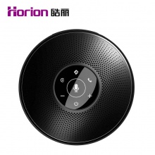 皓麗麥克風HM-3 會議平板專用