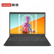 聯想V15筆記本