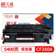 天威 CF280A硒鼓 帶芯片 適用惠普HP80A 400 401DN 401D 401N 425DN 425DW P2055 打印機墨盒