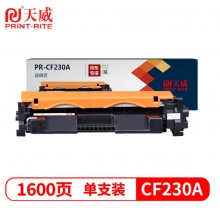 天威CF230A硒鼓粉盒帶芯片 惠普適用HP30A M227fdw M227sdn M203dn M203d M203dw M203dw M227fdn打印機墨盒