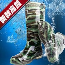 3531男式高筒雨鞋1819迷彩高幫雨靴