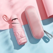 太陽傘防曬防紫外線晴雨膠囊小巧便攜遮陽雨傘定制