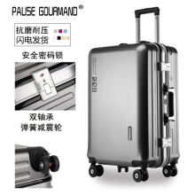 箱包大容量學(xué)生行李箱商務(wù)拉桿箱鋁框24寸