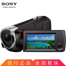 索尼HDR-CX405高清數碼攝像機（含1張32G高速內存卡，一個攝像機包）