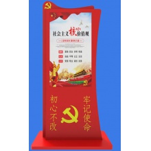 互視達（HUSHIDA）43英寸黨建培訓(xùn)機