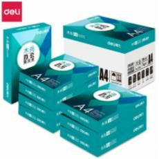 得力Z7503復印紙