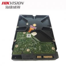 監(jiān)控專(zhuān)用硬盤(pán)4T