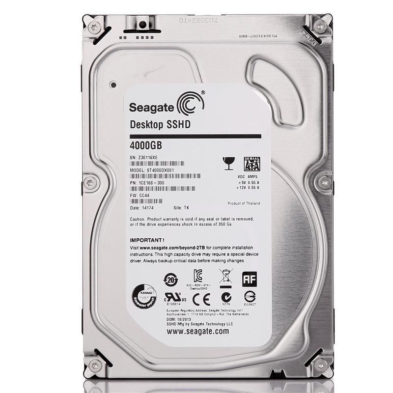 監控專用硬盤4T