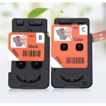 國產(chǎn)GI-890黑+彩色墨盒套裝適用佳能Canon G1800 G1810 G2800 G2810 G3800 G3810 G4800 G4810