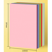 A4彩色復印紙 五色混裝