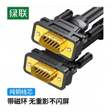 綠聯(lián)工程級(jí)雙磁環(huán)VG101 3米