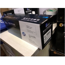 優(yōu)利普2441硒鼓 聯(lián)想LJ2400粉倉