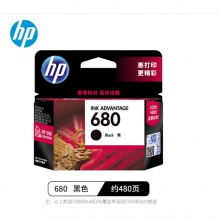 惠普680黑色墨盒，打印機：惠普2677